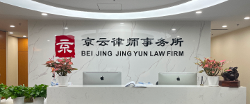 汾阳-首屏背景图