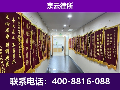 汾阳-企业展示图